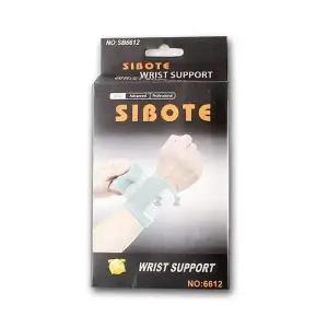 IS 태극 고급 보호대 팔목 6612 (WFKIIKJ)