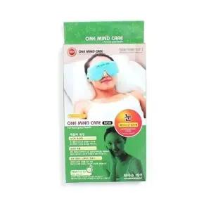 냉찜질팩 마사지 벨트형냉찜질 벨트형 눈마사지용 눈마사지팩 (WFKHFH1)