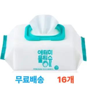 애터미 물티슈(70매 x 16개)
