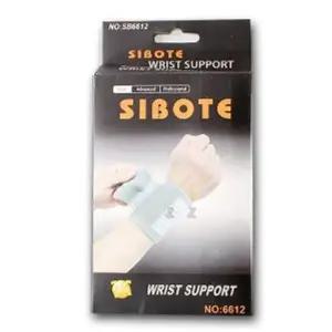 고품질 손목밴드 대10 목보호대 대5 팔목 대8 대7 손목보호대6 (WFKJYGT)