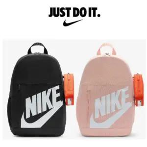 [나이키키즈](김해점)A251EC486P 나이키엘리멘탈백팩