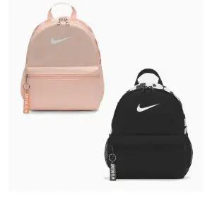 [나이키키즈](김해점)A241EC291P 브라질리아JDI미니백팩