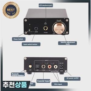최적의 DAC A938 Bluetooth 디코더 Hifi 앰프 오디오 헤드폰 홈 스테레오 스피커 수신기