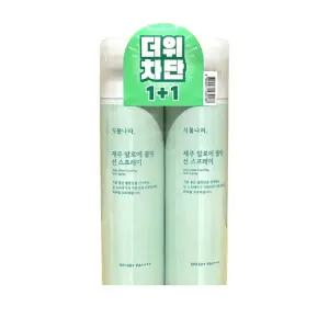 식물나라선스프레이 제주알로에 쿨링 뿌리는선크림 2개입 1개
