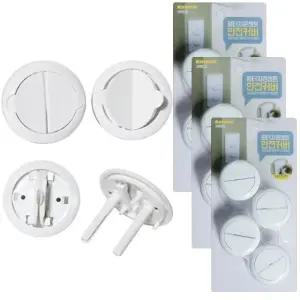 전기 콘센트 안전커버 12P 편리한 덮개 용품