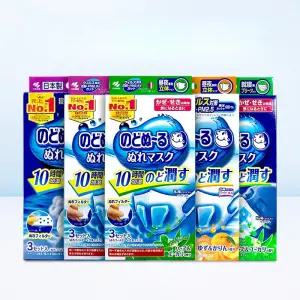 블루바구니 일본가습마스크 수면 비염 노도누루 무향