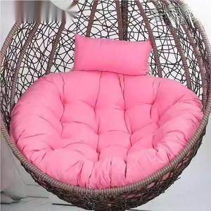 라탄 흔들의자 쿠션 편안한 그네 스윙 빈백 로즈 방석 레드 매트 싱글 요람 DS PD