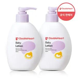 더블하트 생애 첫 보습 데일리 무향 베이비로션 250ml 2개