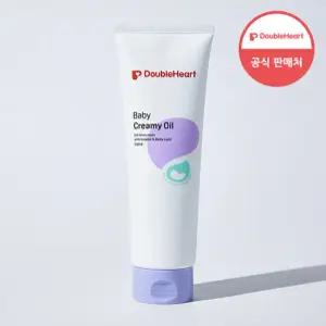 더블하트 베이비 크리미오일 무향 250ml