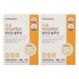 2개 닥터엘리자베스 프로바이오틱스 장건강 솔루션 60캡슐