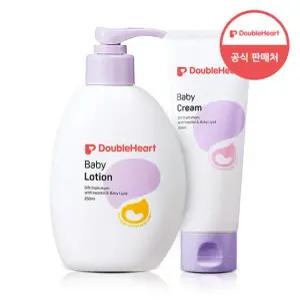 더블하트 생애 첫 보습 베이비 로션250ml+크림100ml