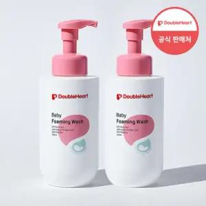 더블하트 베이비 포밍워시 소프트파우더리향 500ml 2개