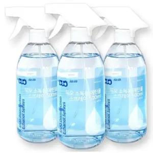 알콜 스프레이 청소용 소독용 알코올 에탄올 뿌리는 테이블 손 소독 스프레이 3개