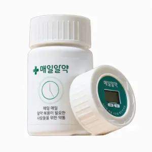 휴대용 스마트 약통 iot 알약 소분 타이머 알람 약보관함 여행용