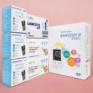 한독 바로잰 혈당측정기+시험지150매+솜200+침200 당뇨전단계 당수치 체크지 당검사기