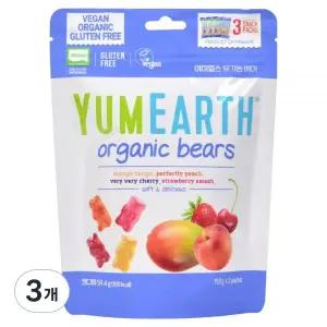 야미얼스 베어 젤리