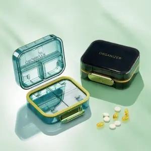 알약케이스 U901 약 보조제 불투명 보관함 약통 3칸 여행 휴대용 가방 주머니 고리형