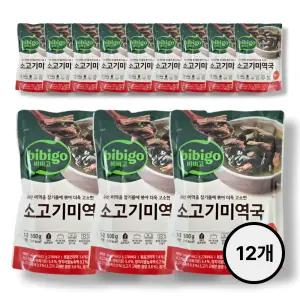 비비고 소고기미역국500gx12