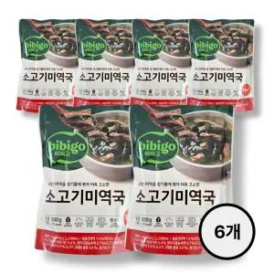 비비고 소고기미역국500gx6