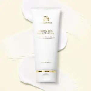 르소메 신생아 유아 로션 고보습 올인원 무향 200ml BNS