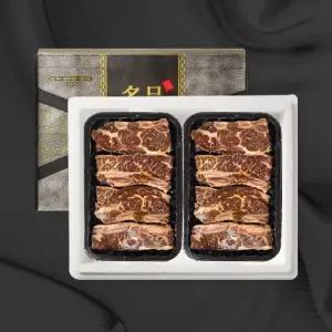 [대한민국농수산] 호주산 양념LA갈비 4kg 선물세트