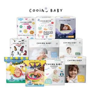 쿠잉 밴드 썸머 에어드라이 전품목 8팩 골라담기