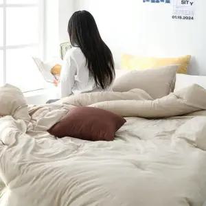 리빙홈 말랑 촉촉 소프트 마이크로 워싱 차렵 이불세트 Q (이불 + 베개커버 )