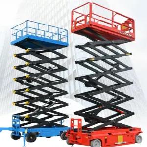 유압 사다리차 야외 작업대 리프팅 고소작업대 이동식