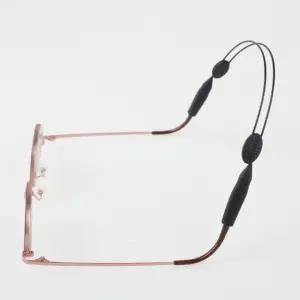 목에 닿지않는 안경 고글 분실방지 스트랩 어린이용 (WFKN4B8)