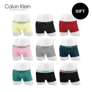 캘빈클라인 드로즈 남자 남성 사각 팬티 NB2569 쇼핑백 세트