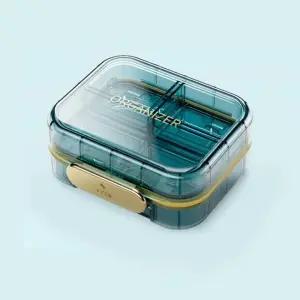 휴대용 불투명 약통 영양제 보조제 알케이스미니약 보관함 요일별 크기별 소분 케이스 용통