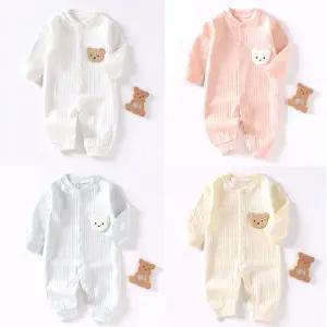 화이트베어 아동 내의 긴팔 우주복 205574세트 선물 모자 012개월 신생아선 슈트 신생아옷 유아 아기