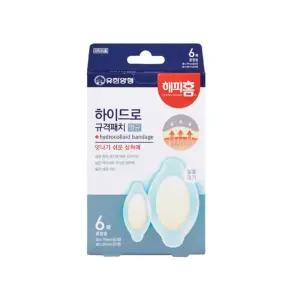 해피홈 하이드로콜로이드 멸균규격패치(혼합형) 6매입, 1개 방수밴드
