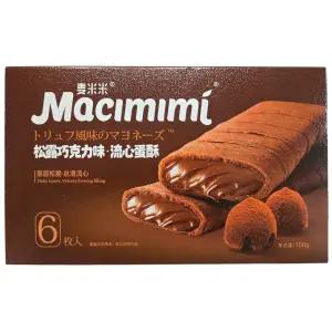 바삭하고 부드러운 트러플 초콜릿 크리스피 100g, 1개