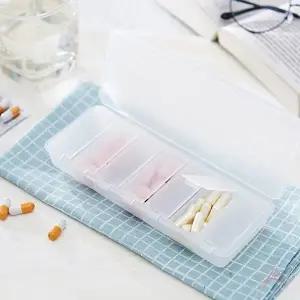 [와인앤쿡]고품질 7칸 컬러 약케이스 1개(색상랜덤) 화장대 발받침대 볼트너트 모니터거치대 젠더 커플케