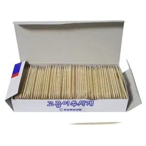 고품질 B종이상자 요지통 자작나무 이쑤시개 이쑤시개 요지 대요...