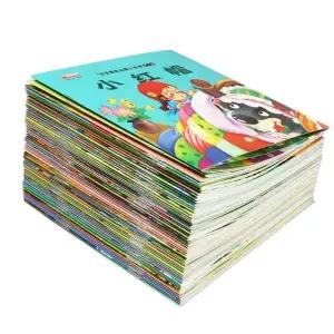 중국어 동화책 세트 원서 60권 동영상 초급 그림책 교재 이야기 기초