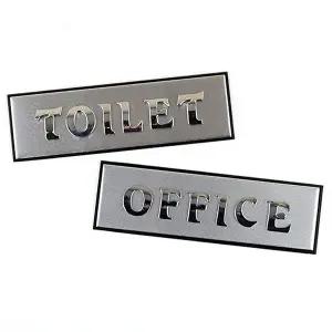 고품질 알루미늄 사인판 이름표 사무실 문패 화장실표지판 화장실안내판 아크릴안내판 표지판 WFHX4W5