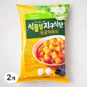 식물성 지구식단 동글떡볶이 2인분 423.5g 2개