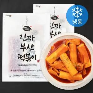 오마뎅 진짜 부산 떡볶이 (냉동) 322g 2개