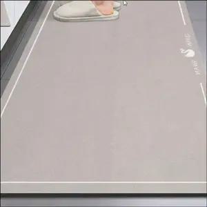 키친매트 미끄럼방지 주방러그 발판 논슬립 주방 싱크대