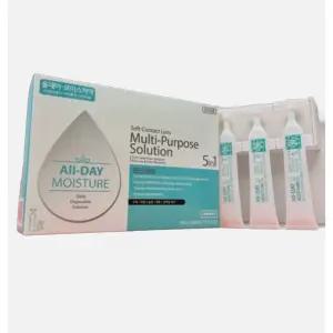 인공눈물 대용량 식염수 멸균 렌즈습윤제 점안액 일회용 세척액 보존액 7ml 20개