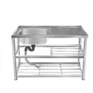 간이 싱크대 야외 개수대 캠핑장 세면대 이동식 다용도실 소형 휴대용 씽크 스테인리스