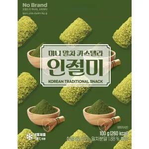 노브랜드 미니말차카스텔라 인절미 100g