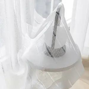 [지나송] 린넨스타일 화이트코디커튼