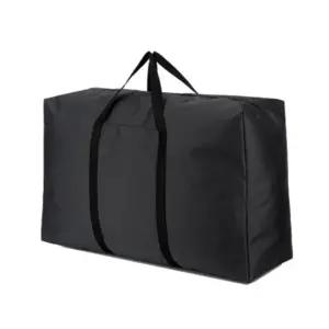 특대형 150리터 일반형 사입가방 이사가방 대형가방 동대문사입가방 동대문가방 이불가방