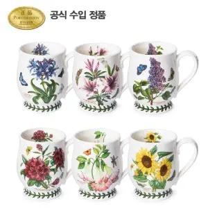 [롯데백화점]포트메리온 (BG)브리스톨머그 HM 0.35L 6p(B,C)