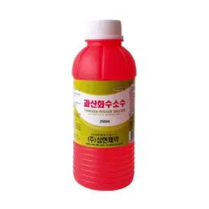삼현제약 과산화수소 250ml 1개