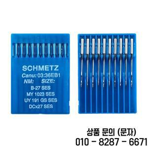 산업용 오버록 재봉틀용 DCX27 SCHMETZ 바늘 81X1 B27 MY 1023 UY191(100개 팩)