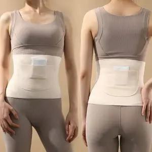 허리 워머 벨트 찜질팩 핫팩용 포켓 보호대 찜질대 복대 장만 스판 주머니